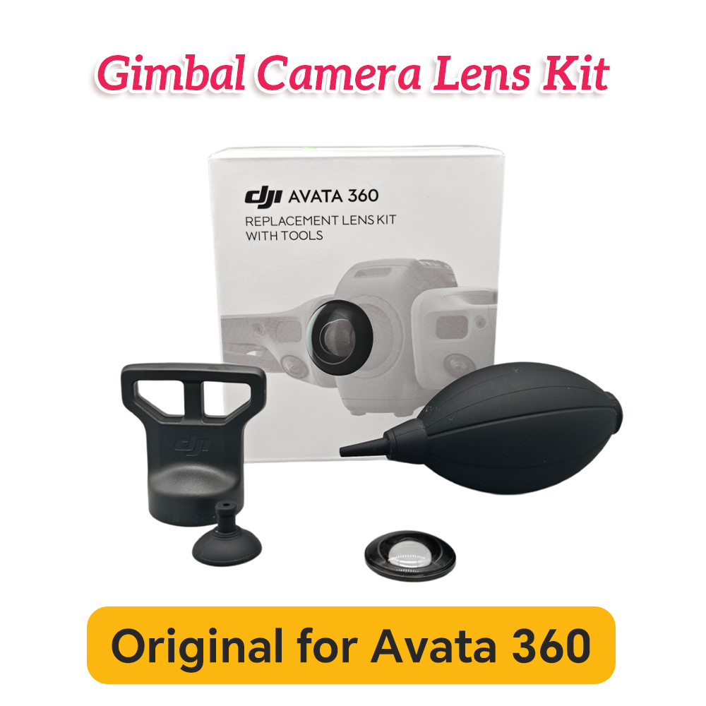 For DJI Avata 360 Lens Repair  - огляд і ціна Drone Camera Filter