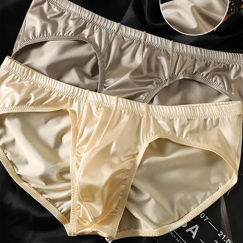 4X Men's Sexy Shinny Underwear - огляд і ціна Drone Camera Stabilized