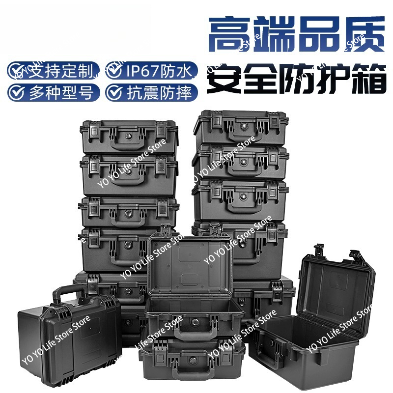 Portable waterproof toolbox In - огляд і ціна Drone Camera Waterproof